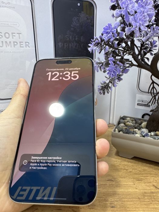 Ip 15 pro max 256gb Pintel.kz