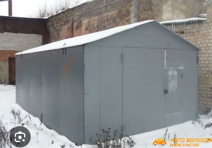 Продам Железные Горожи,2 штуки в отличном состоянии не гнелые, срочно