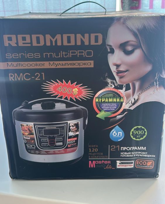 Redmond RMC-21 новый