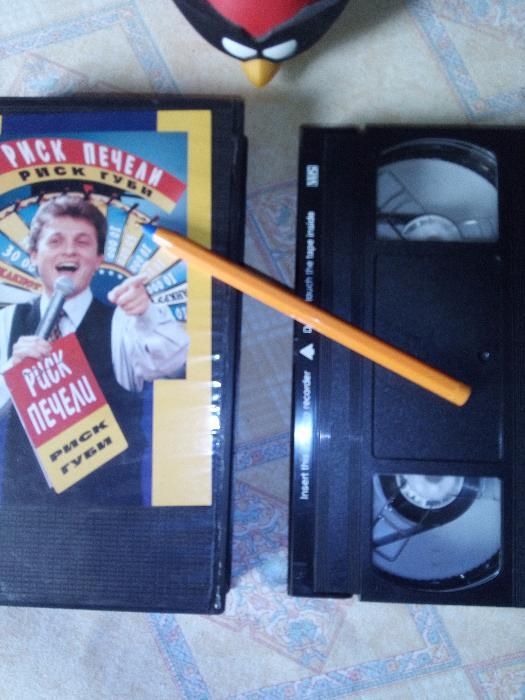 Прехвърляне от видеокасета VHS, miniDV на флашка 3 часа сватба -5 евро