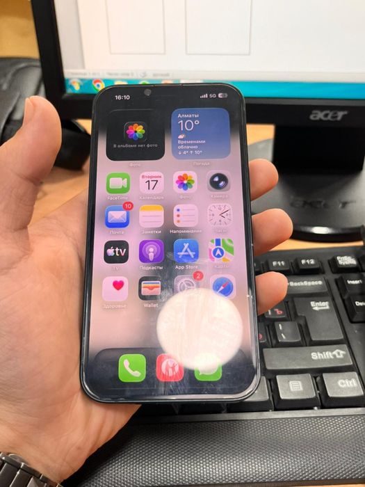 iPhone 14 сатылады