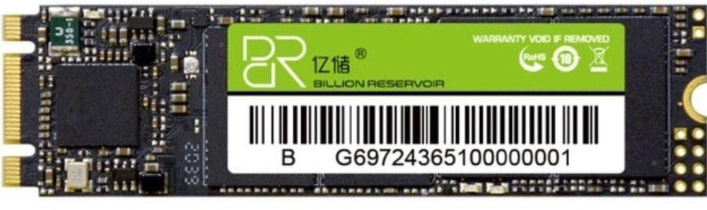 (SSD) Billion Reservoir B25