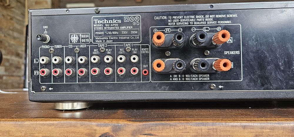 Ресивър Technics