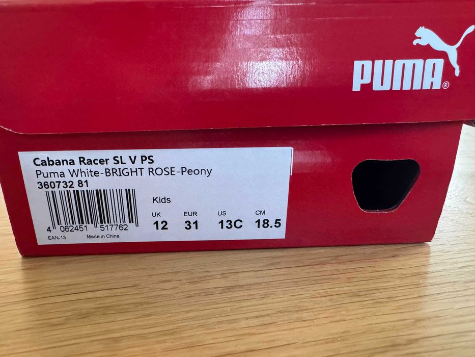 Нови Детски маратонки PUMA Cabana Racer Sl V