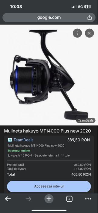 Hakuyo MT 14000 10/10