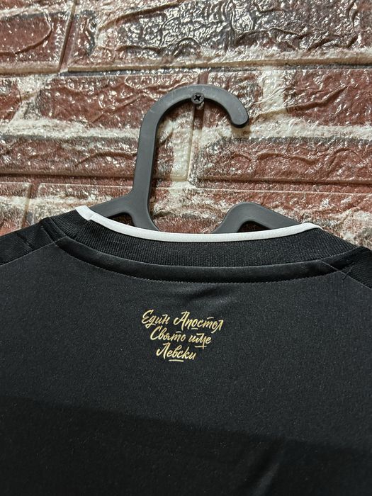 Тениска Левски София 2024/2025 S