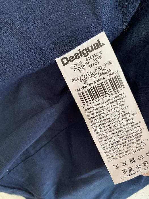 Дамско яке LIU JO,  AIRFIELD, Desigual