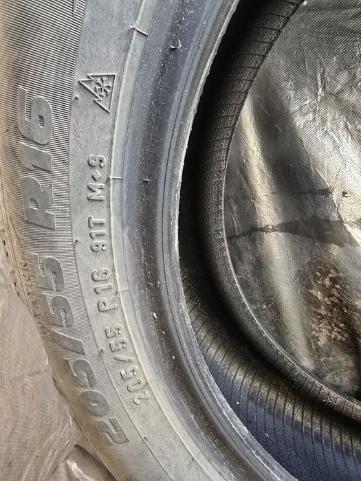 Резина  Pirelli r16