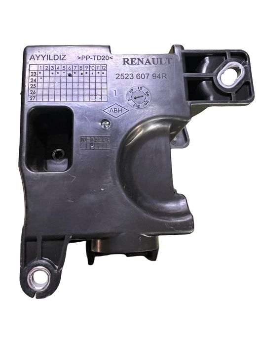 Capac Tablou De Sigurante Dacia Jogger [ 2024 - > ] 25236074R