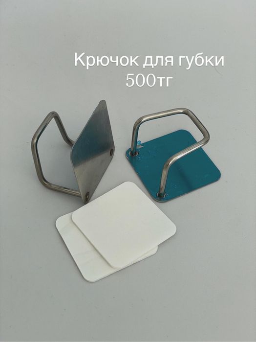 Органайзер для хранения икеевский