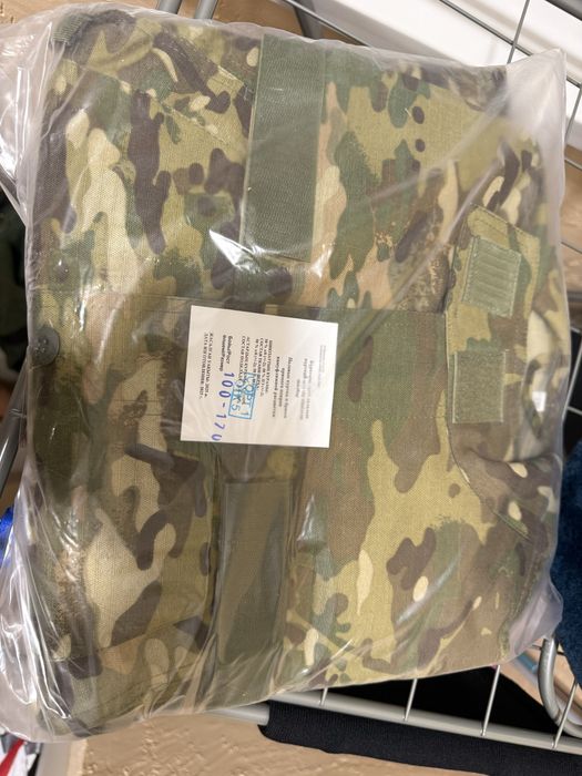 Продам комуфлированную форму