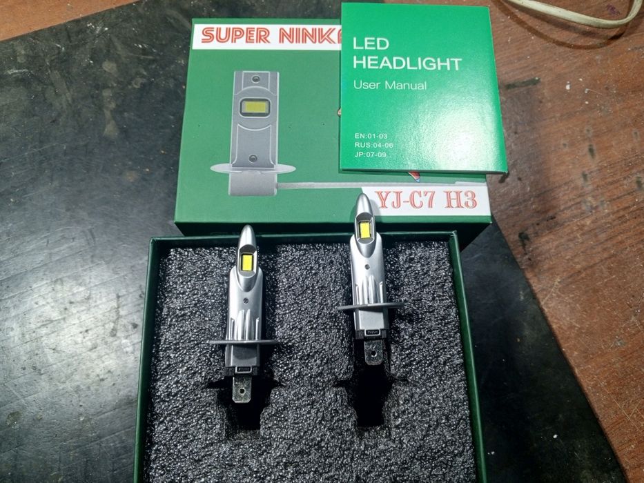 Лед лампы H1 , H3,  H7.