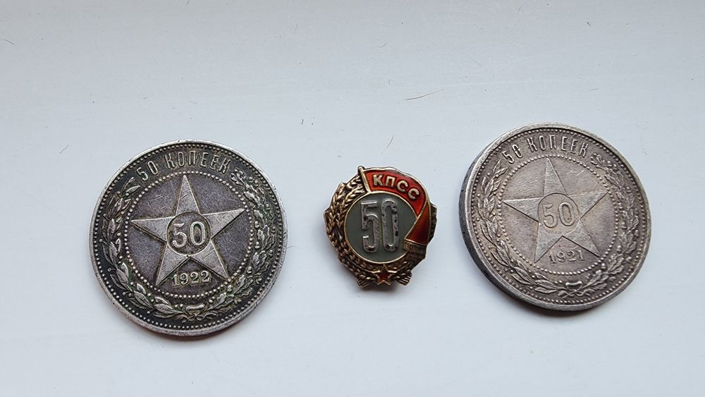 Серебро редкое.серебрл