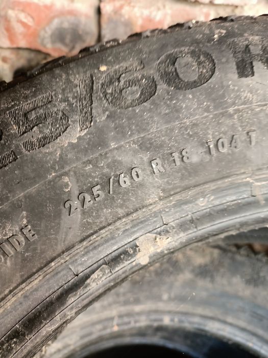 Продам комплект на 18