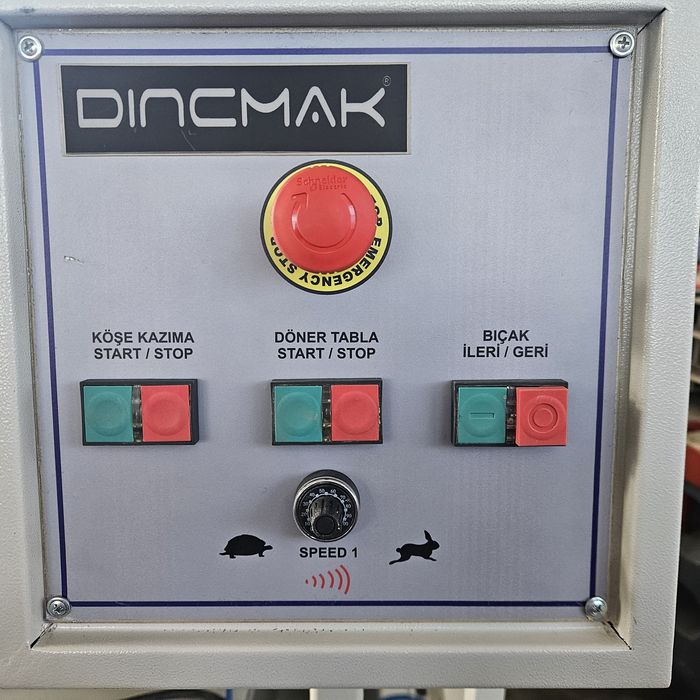 Каруселна фреза КРЪГОВО КОПИРНА ФРЕЗА