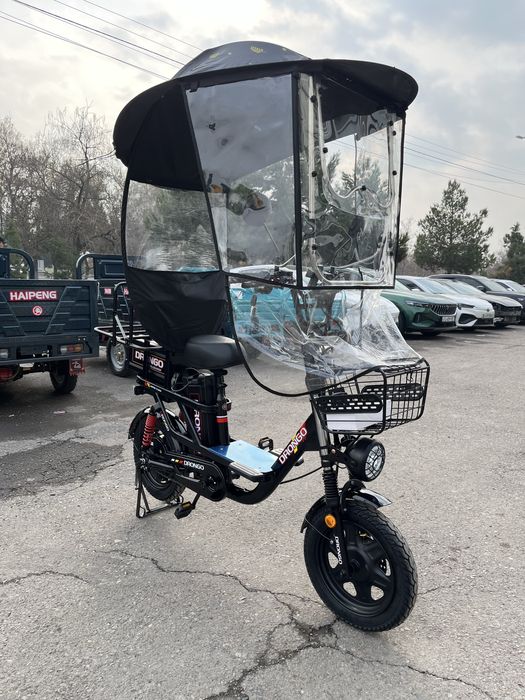 Drongo monster 2 ta batareya bilan