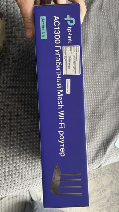 Продам новый роутер
