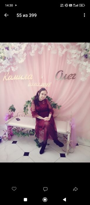 Продам турецкое платье