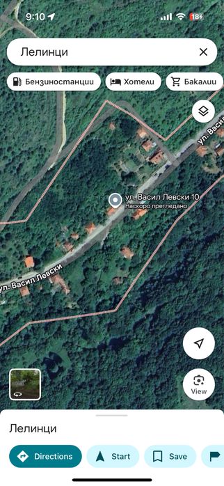 Продава се Парцел в с. Лелинци, Област Кюстендил - 1000 кв.м за 6 €/кв.м - Снимка #1