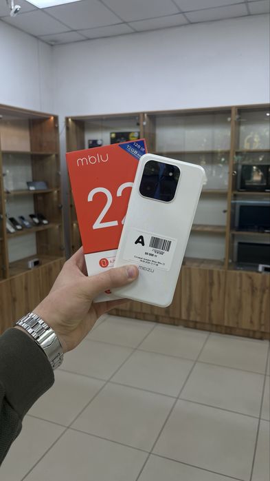 Meizu Mbiu 22