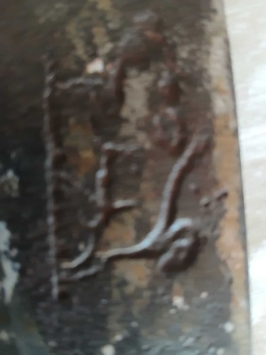 сатър -кован и закален ,готов за работа