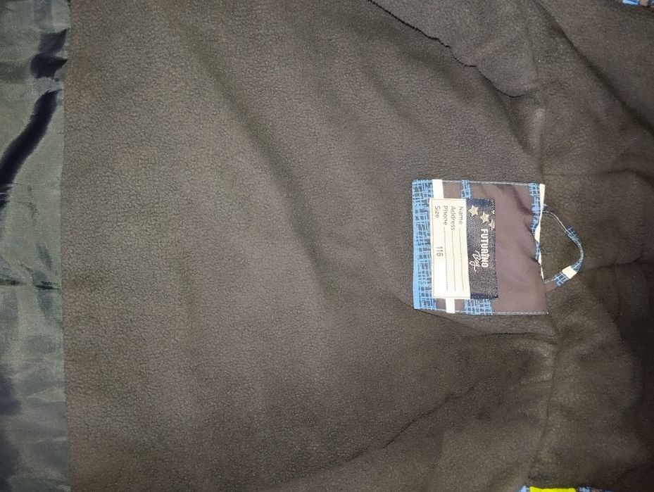 Продам куртку на мальчика.