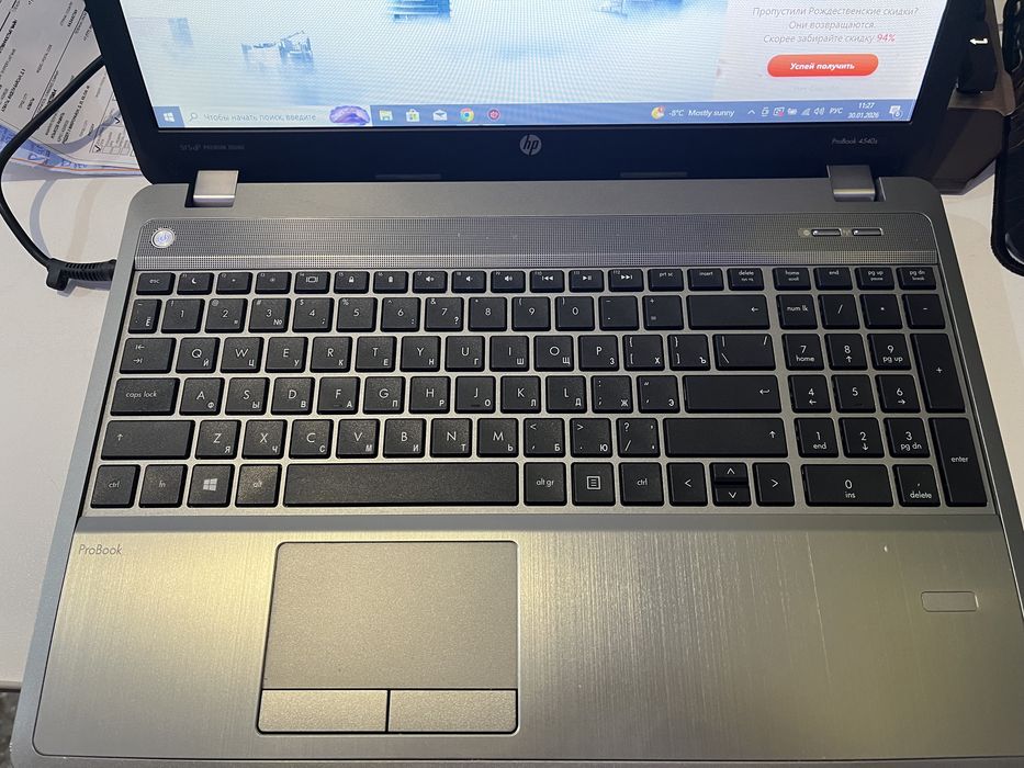 Ноутбук HP ProBook 4540s