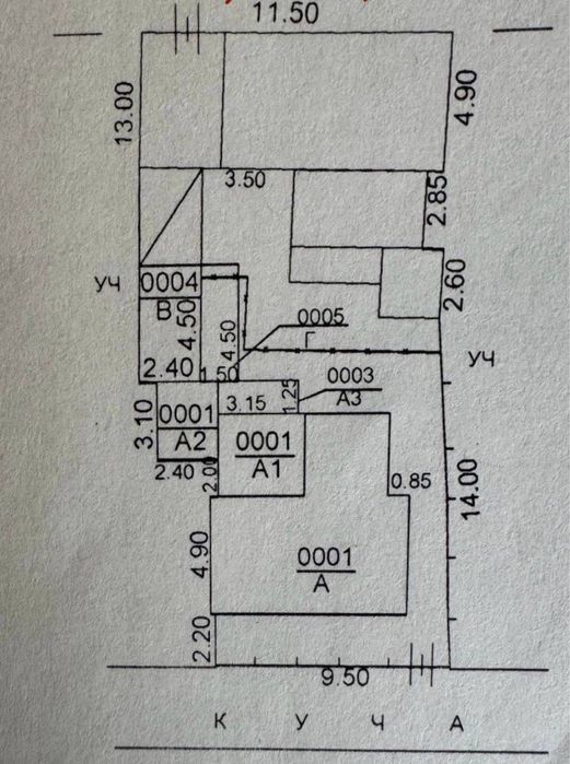 ДАРХАН массив земельный участок на 2,7 сотках, Новомосковская ул