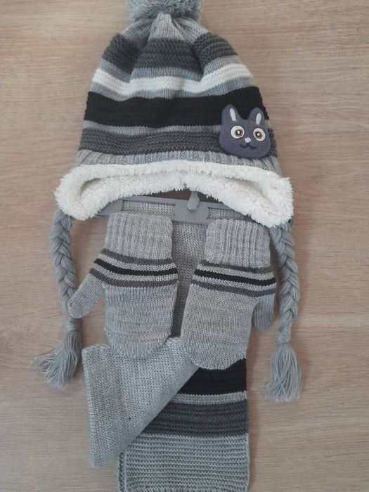 Детски комплекс унисекс