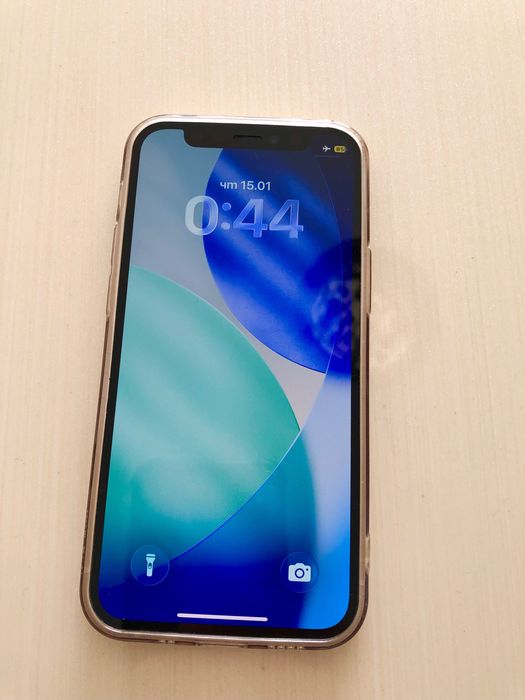 Ipfone 12 mini biala perla