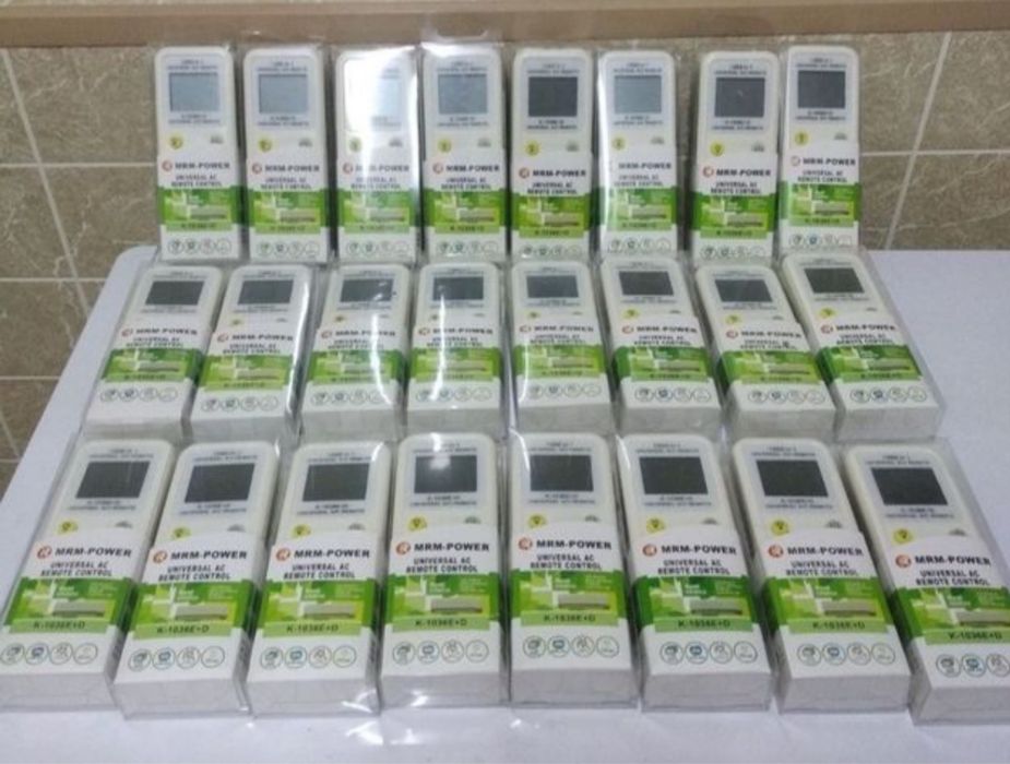 Пульт от 3000 тыс