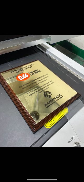 Сертификаты и грамоты