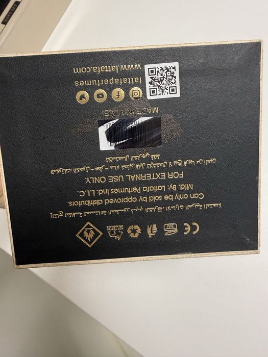 Lattafa Khamrah парфюм