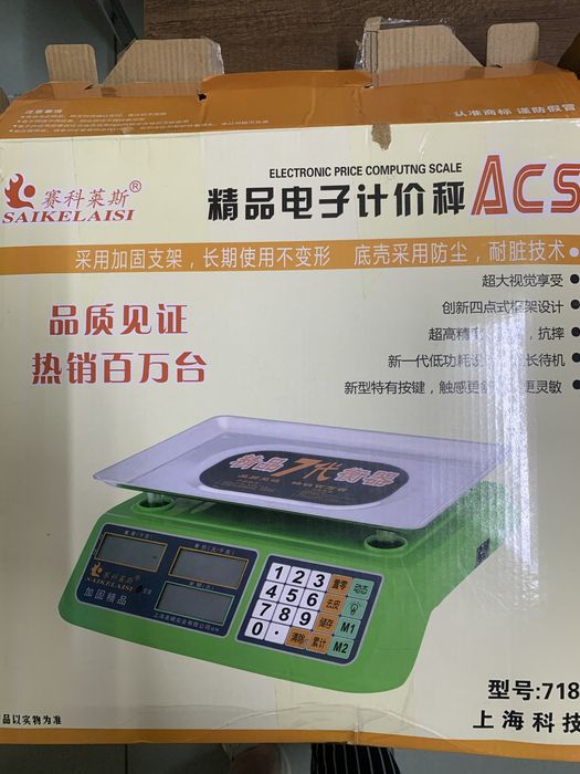 Продам настольные весы новые и б/у