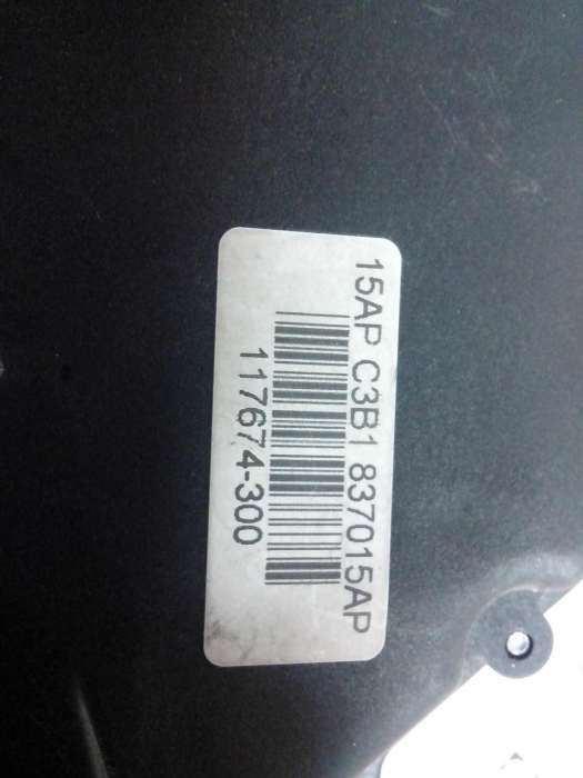 Brosca incuietoare iala skoda