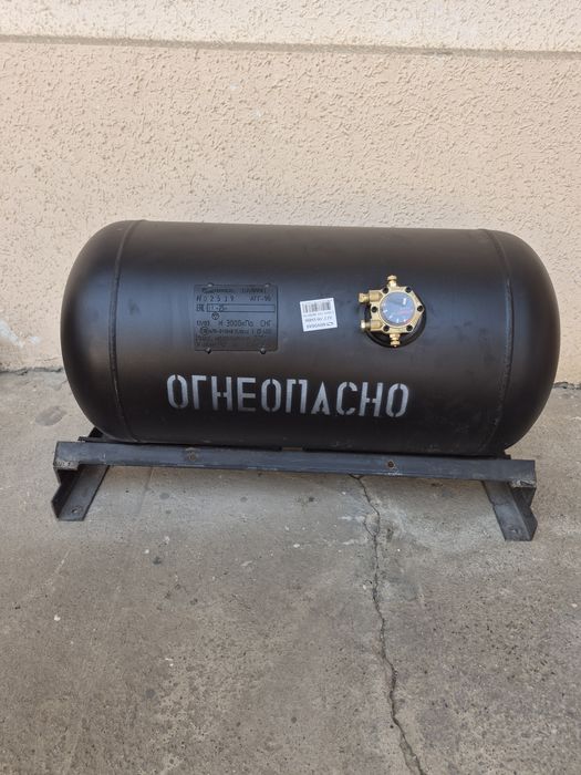 Pirapan balon 90 tali arginal