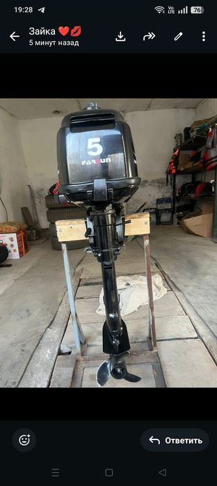 Продам лодочный мотор парсун 5 в отличном состоянии .