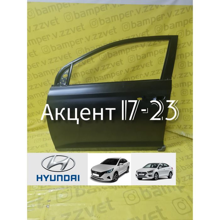 Дверь на Акцент-Солярис