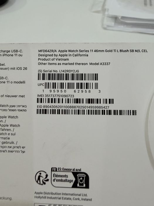 Apple Watch 11 46MM Gold Titanium Cellulare/Sigilat/Garantie