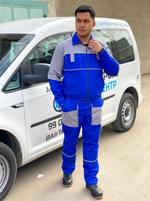 Спецодежда для сервиса