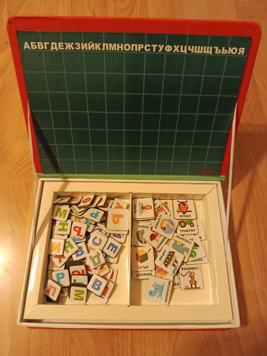 Образователни и занимателни игри