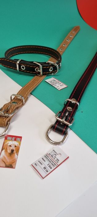 Български нашийници и поводи  за кучета.