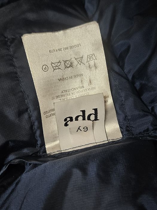 Пуховик Canadiens на 8 лет