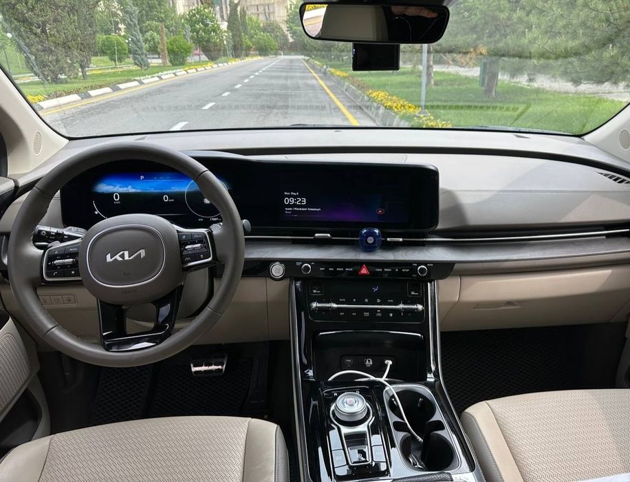 Карнавал 2023 сотилди