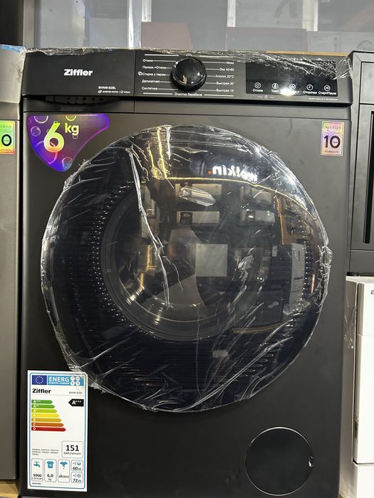 стиральная машина от бренда ziffler 6/8 кило  kir moshina ziffler