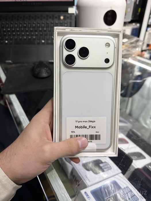 17 pro max 255gb