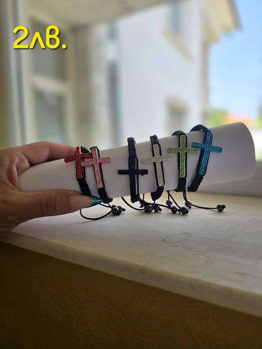 РАЗПРОДАЖБА на бижута 1лв/бр