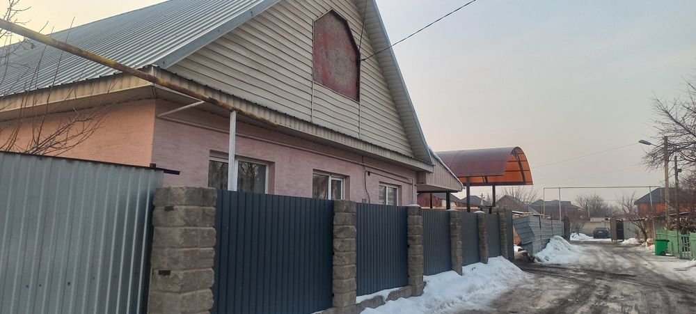 Дом 3комнатный в мкр Айгерим 2