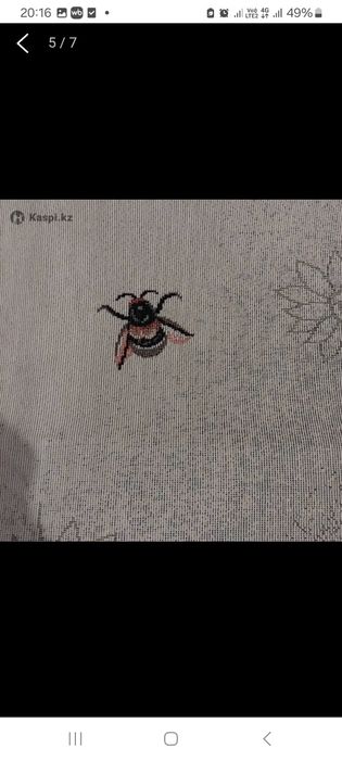 Гобеленовая скатерть