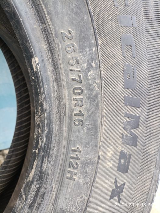Летние шины 265х70х16